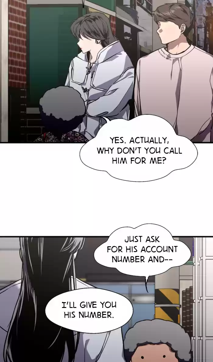 Lee Doona! Chapter 77