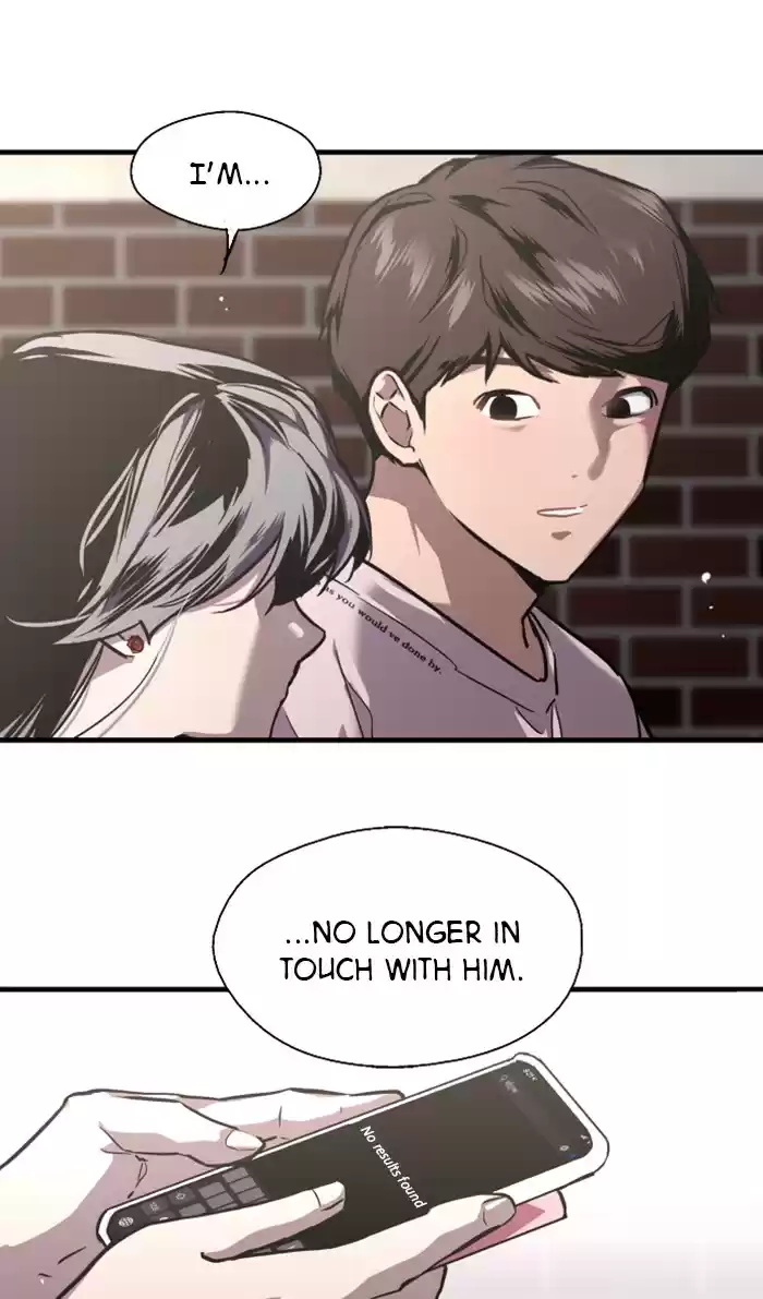 Lee Doona! Chapter 77