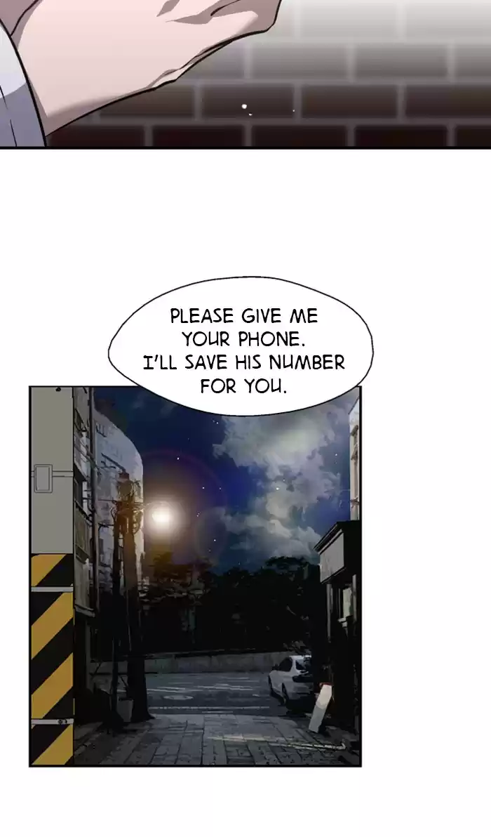 Lee Doona! Chapter 77