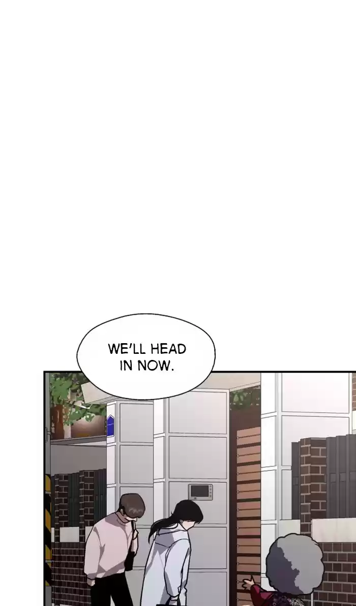 Lee Doona! Chapter 77