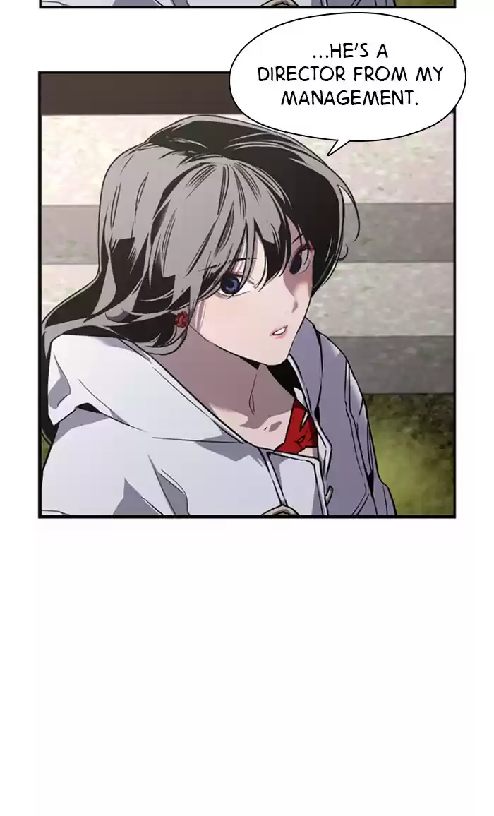 Lee Doona! Chapter 78