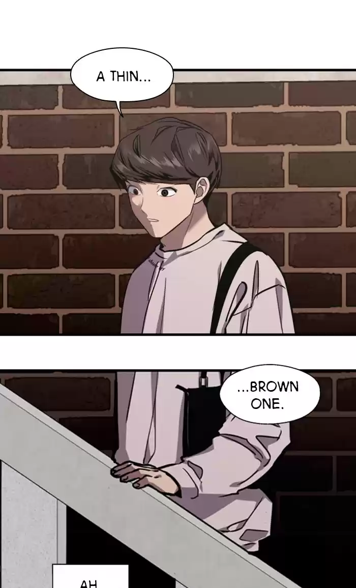 Lee Doona! Chapter 78