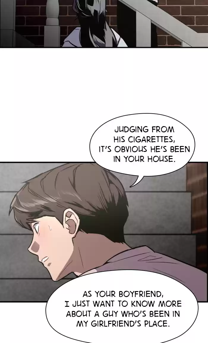 Lee Doona! Chapter 78