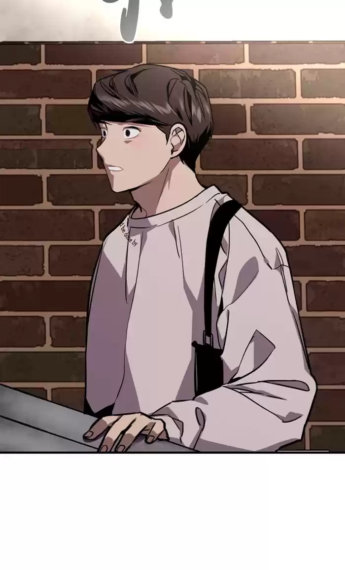 Lee Doona! Chapter 78