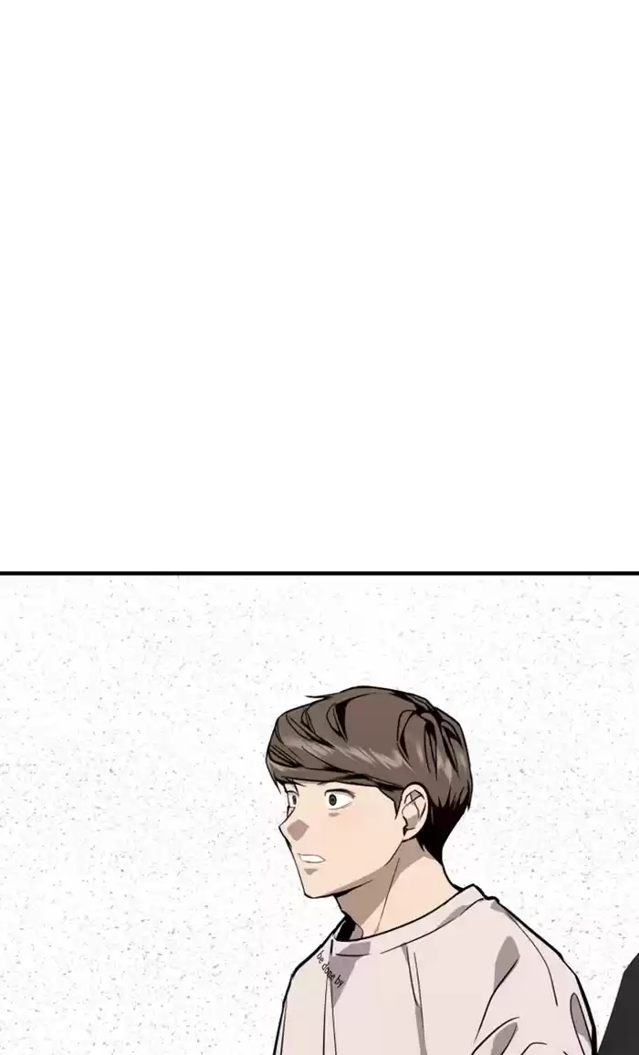 Lee Doona! Chapter 78