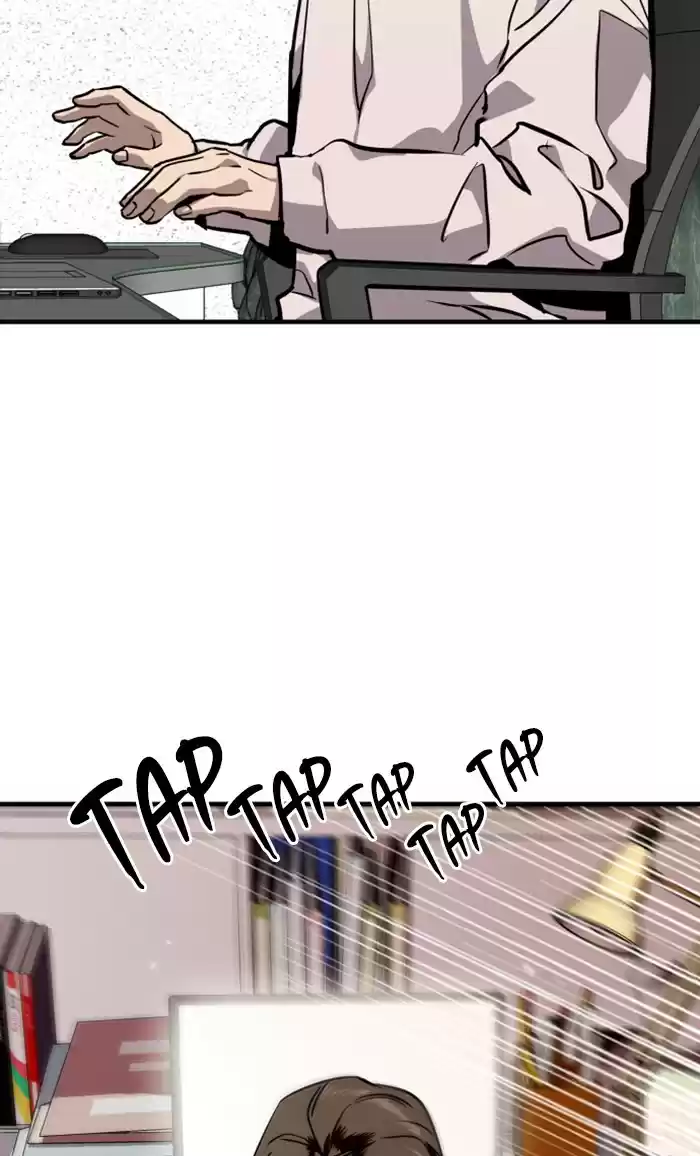 Lee Doona! Chapter 78