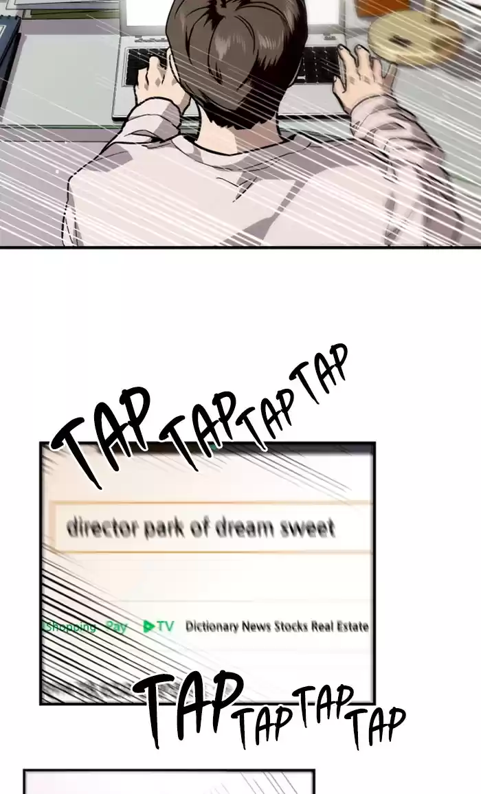 Lee Doona! Chapter 78