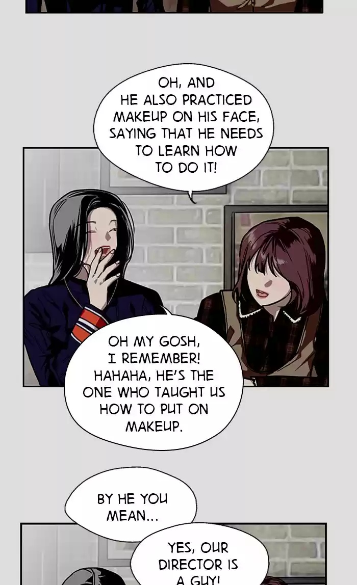 Lee Doona! Chapter 78