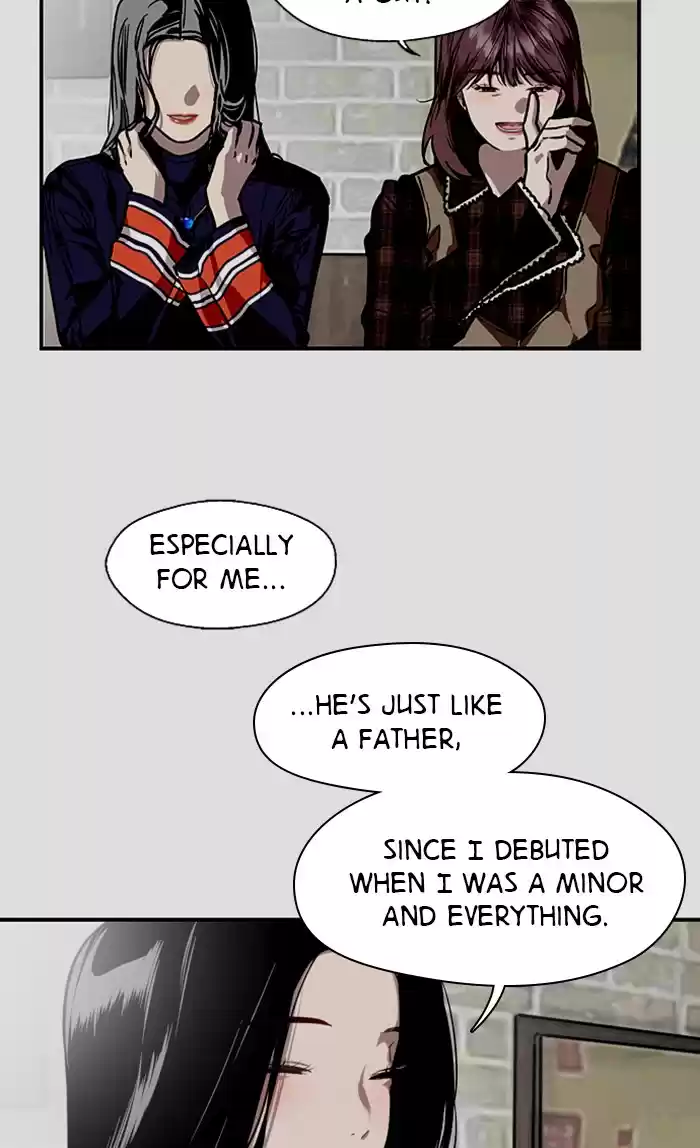 Lee Doona! Chapter 78