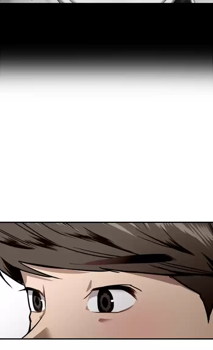 Lee Doona! Chapter 78