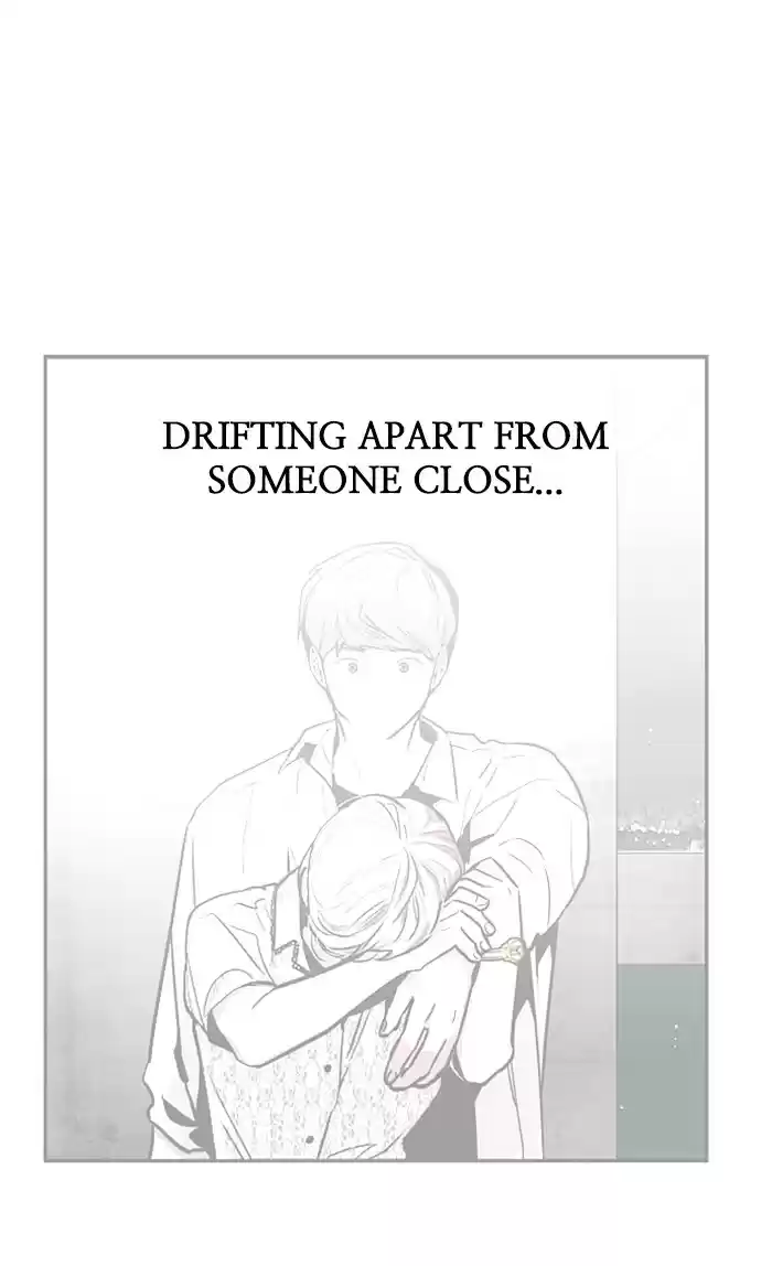 Lee Doona! Chapter 78