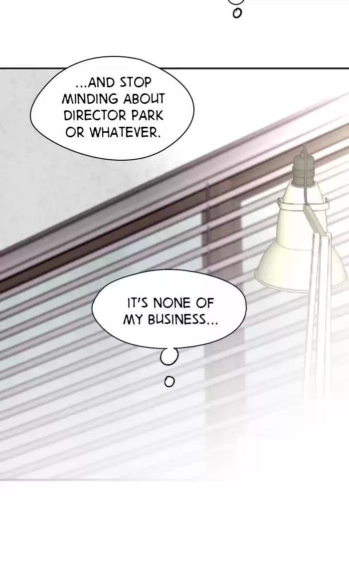 Lee Doona! Chapter 78