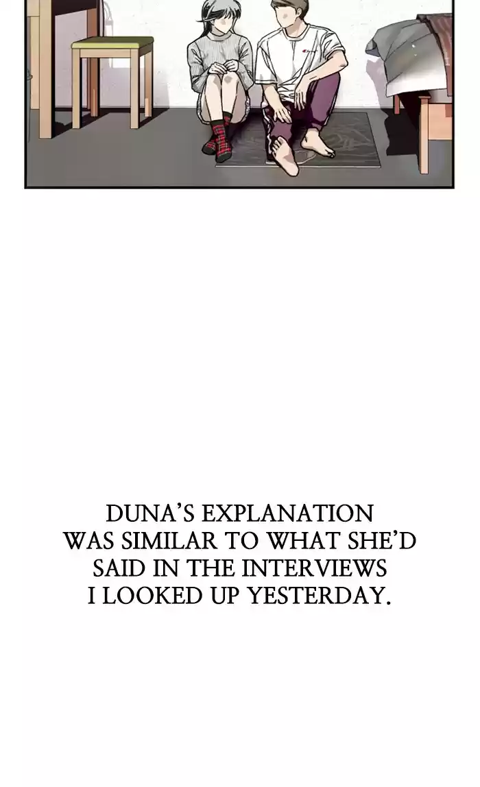 Lee Doona! Chapter 78