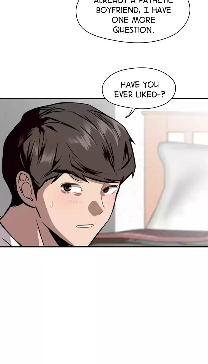 Lee Doona! Chapter 78