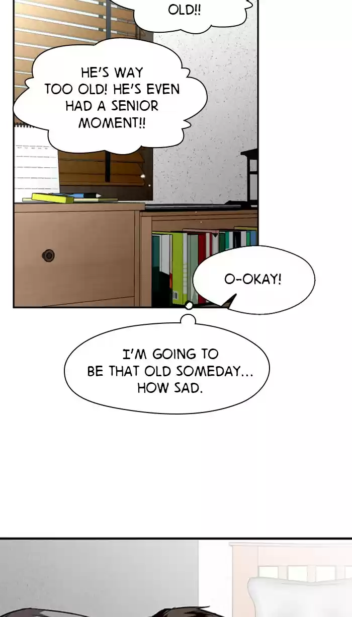 Lee Doona! Chapter 78