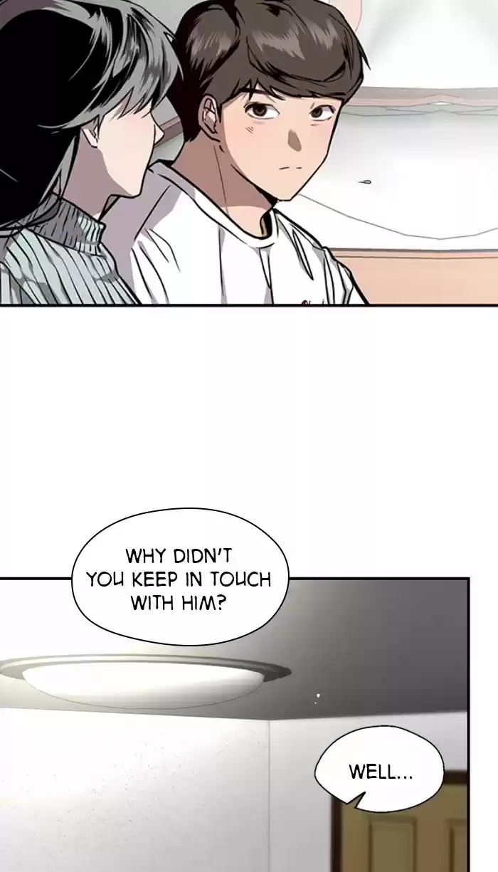 Lee Doona! Chapter 78