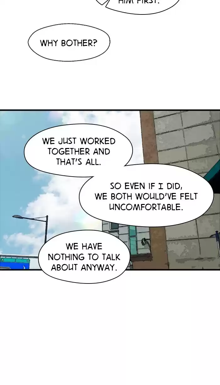 Lee Doona! Chapter 78