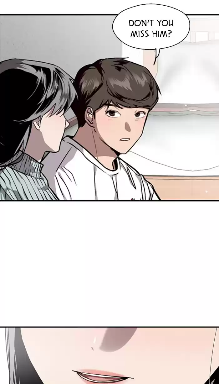 Lee Doona! Chapter 78