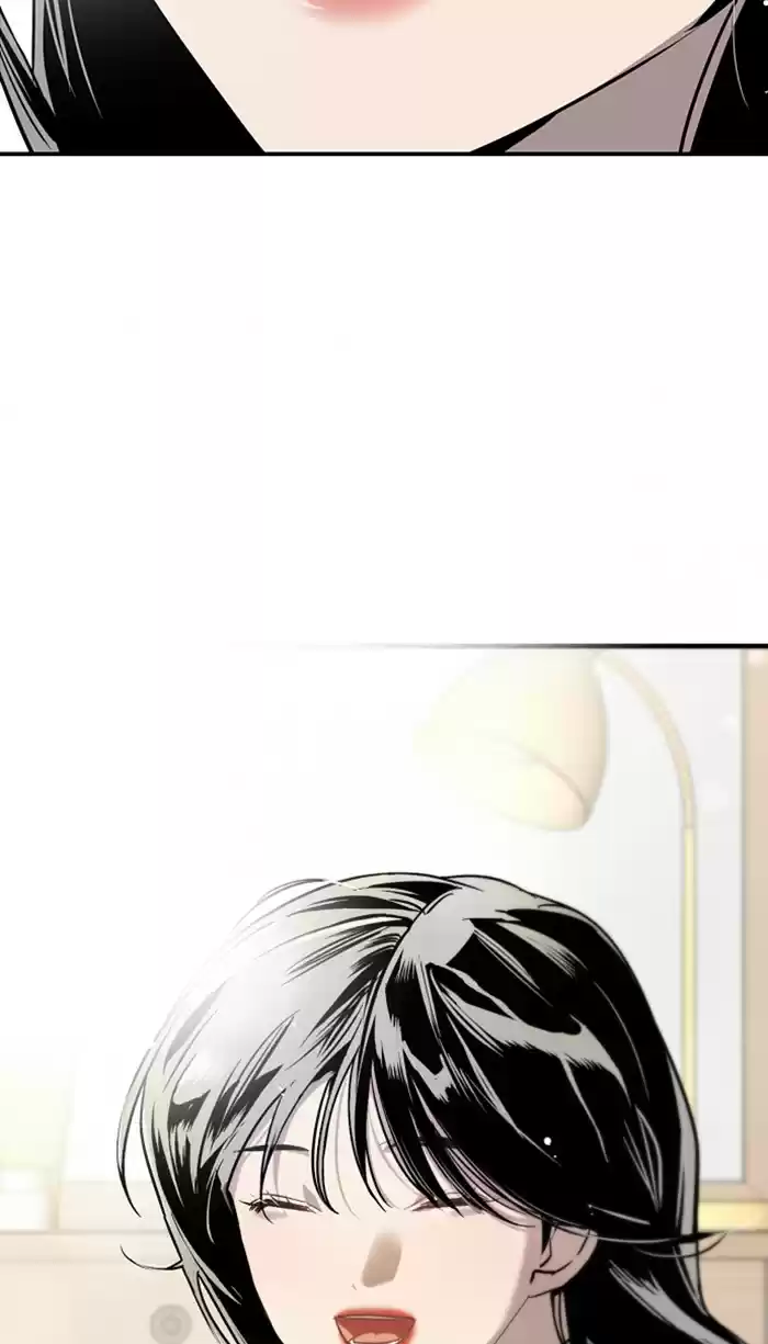 Lee Doona! Chapter 78