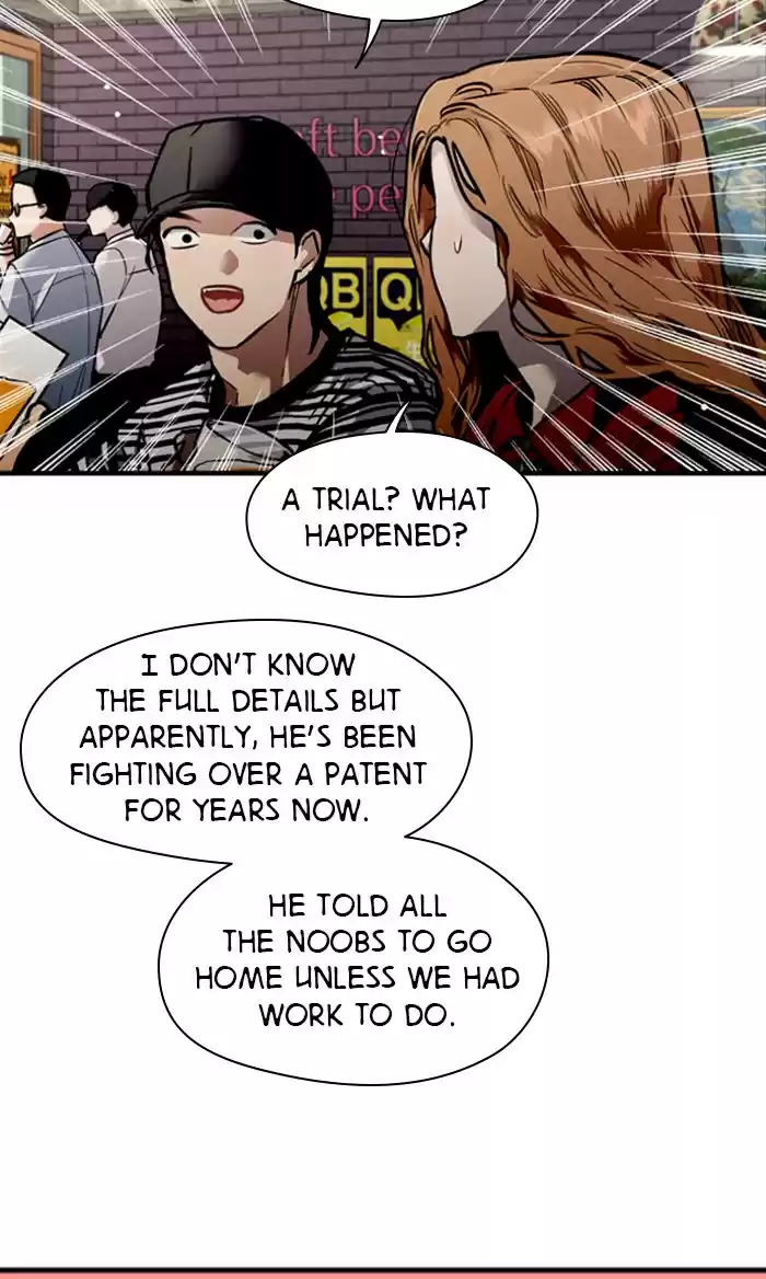 Lee Doona! Chapter 79