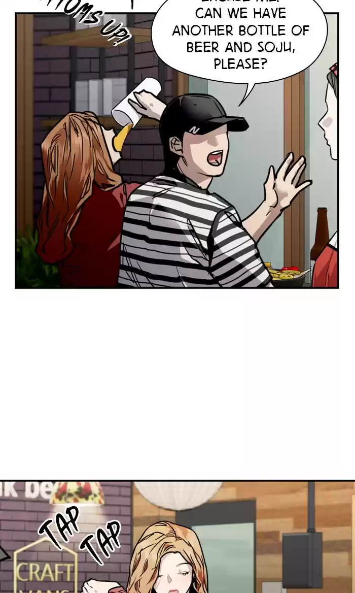 Lee Doona! Chapter 79