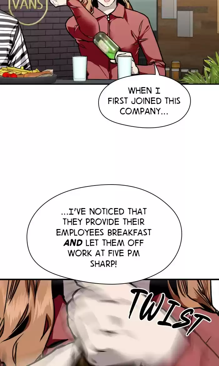 Lee Doona! Chapter 79