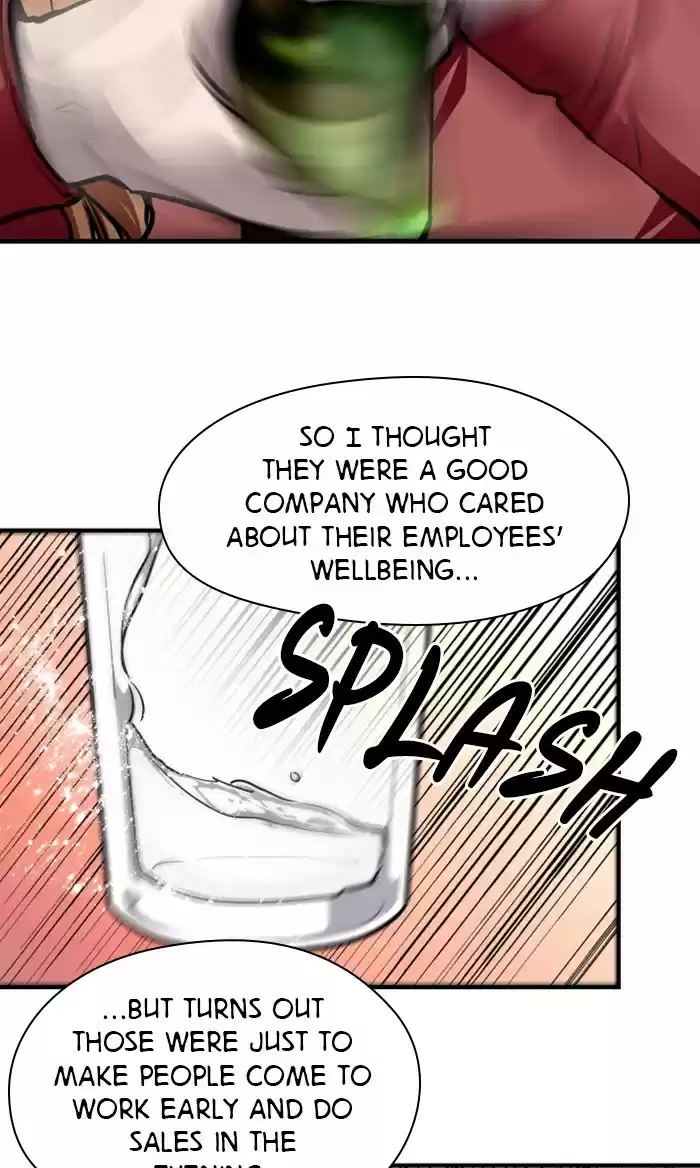 Lee Doona! Chapter 79