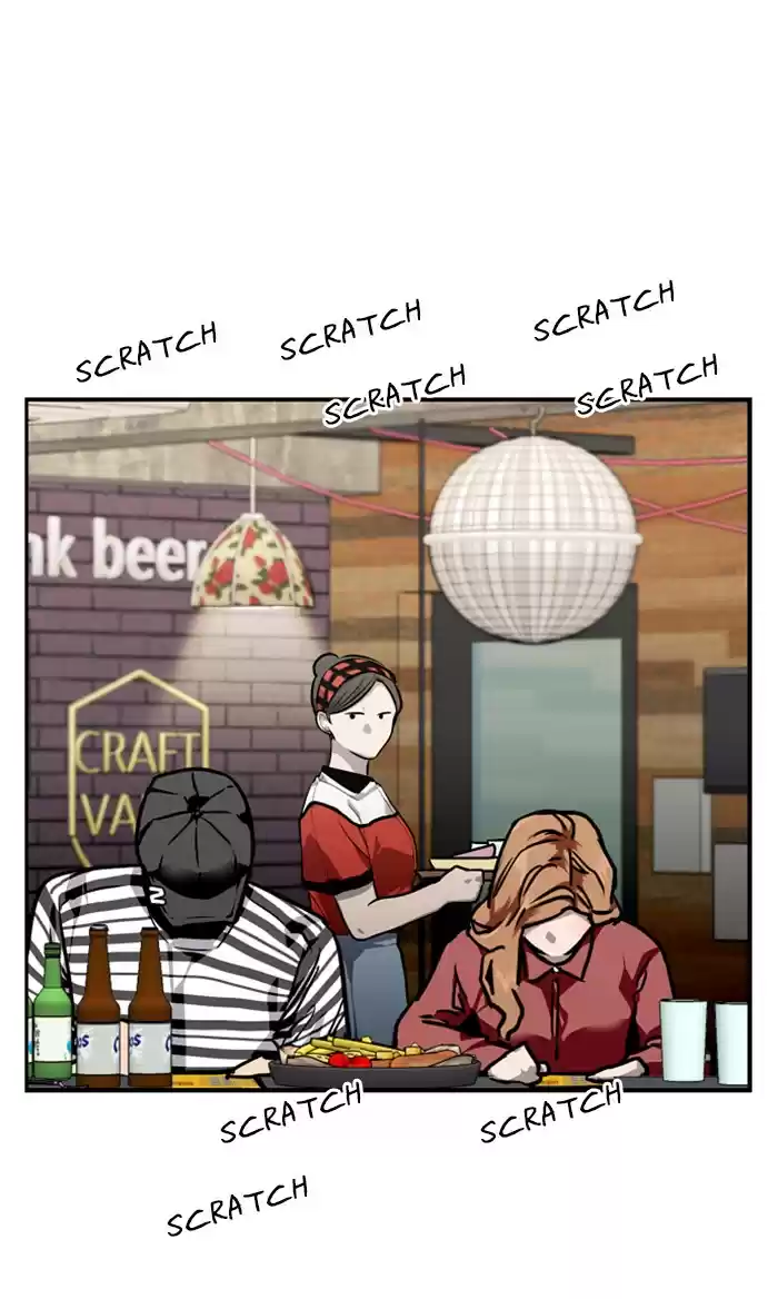 Lee Doona! Chapter 79