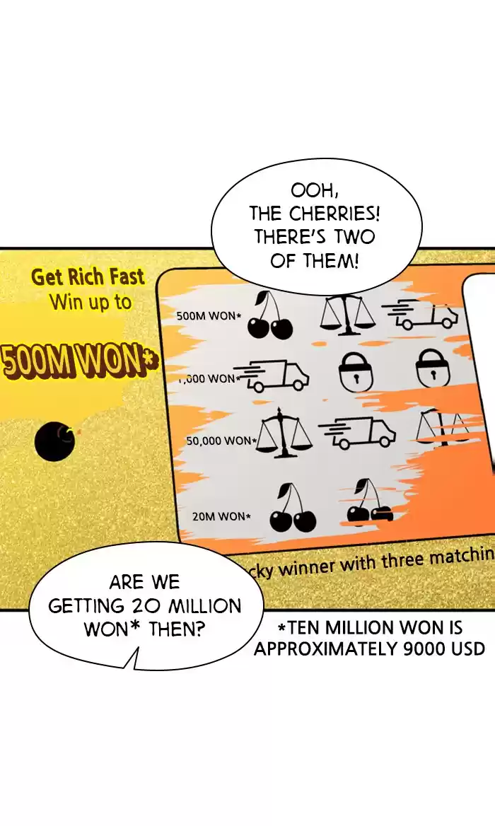 Lee Doona! Chapter 79