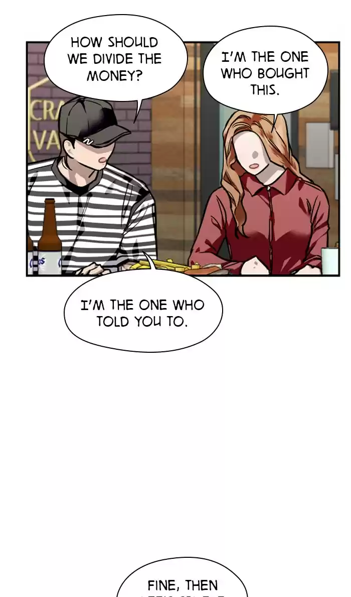 Lee Doona! Chapter 79