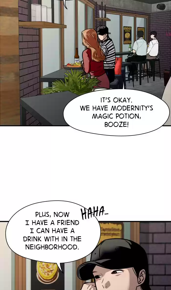 Lee Doona! Chapter 79