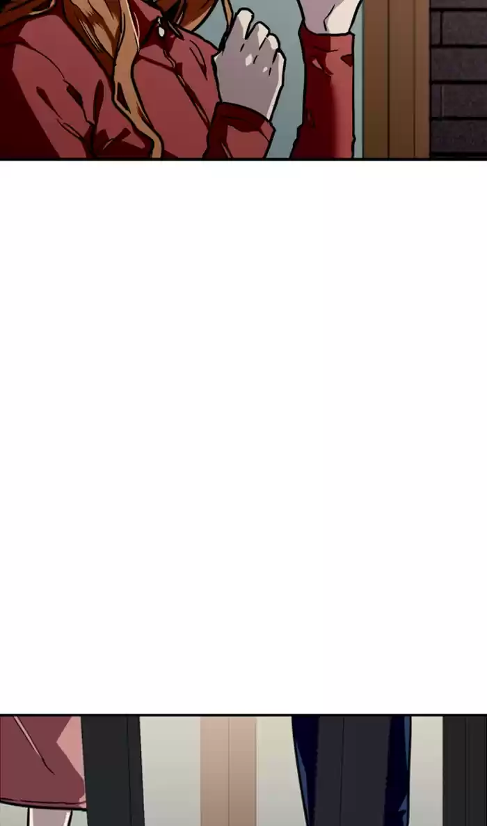 Lee Doona! Chapter 79