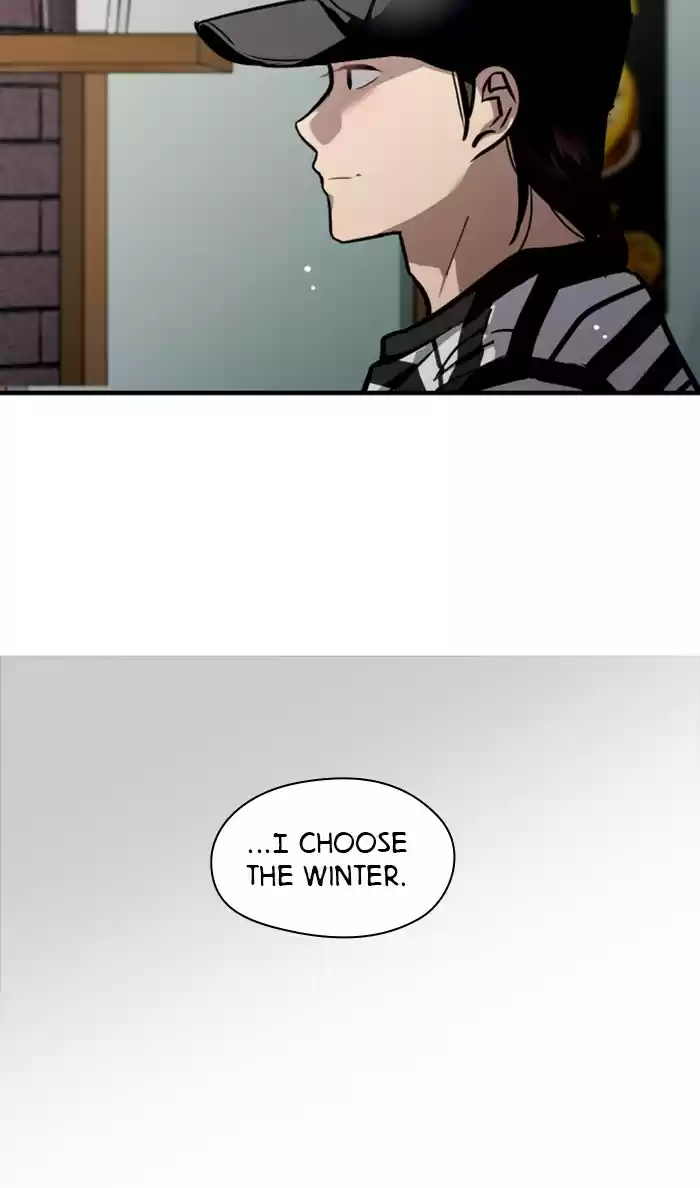 Lee Doona! Chapter 79