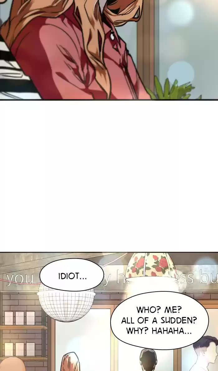 Lee Doona! Chapter 79