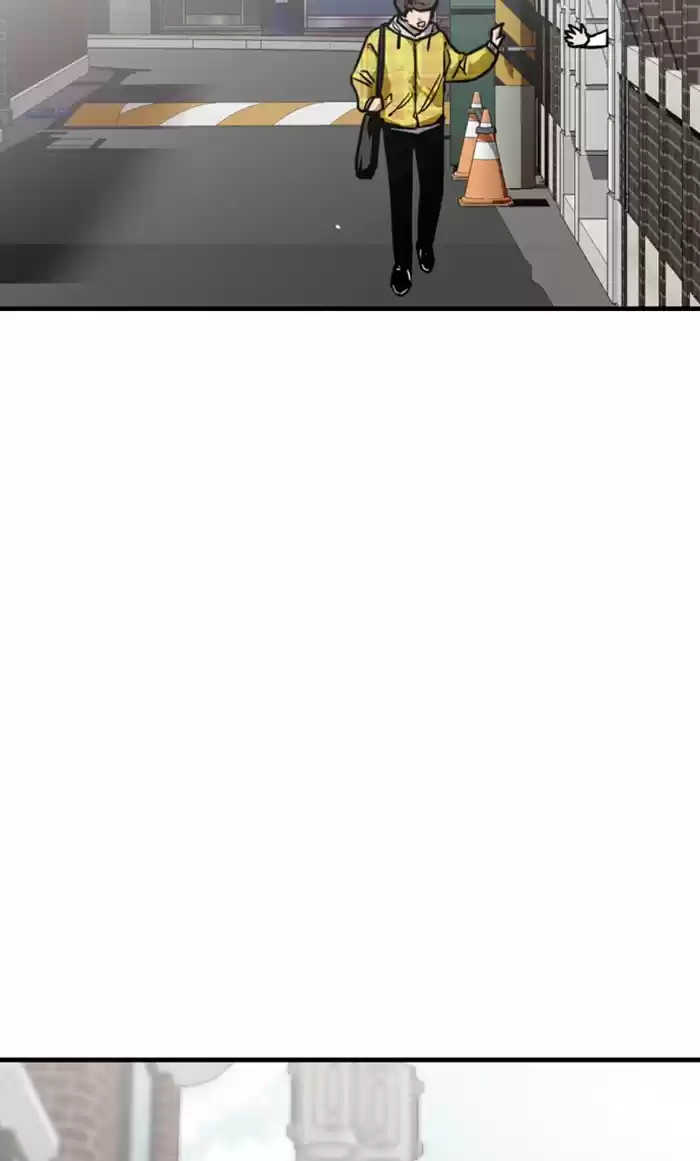 Lee Doona! Chapter 79