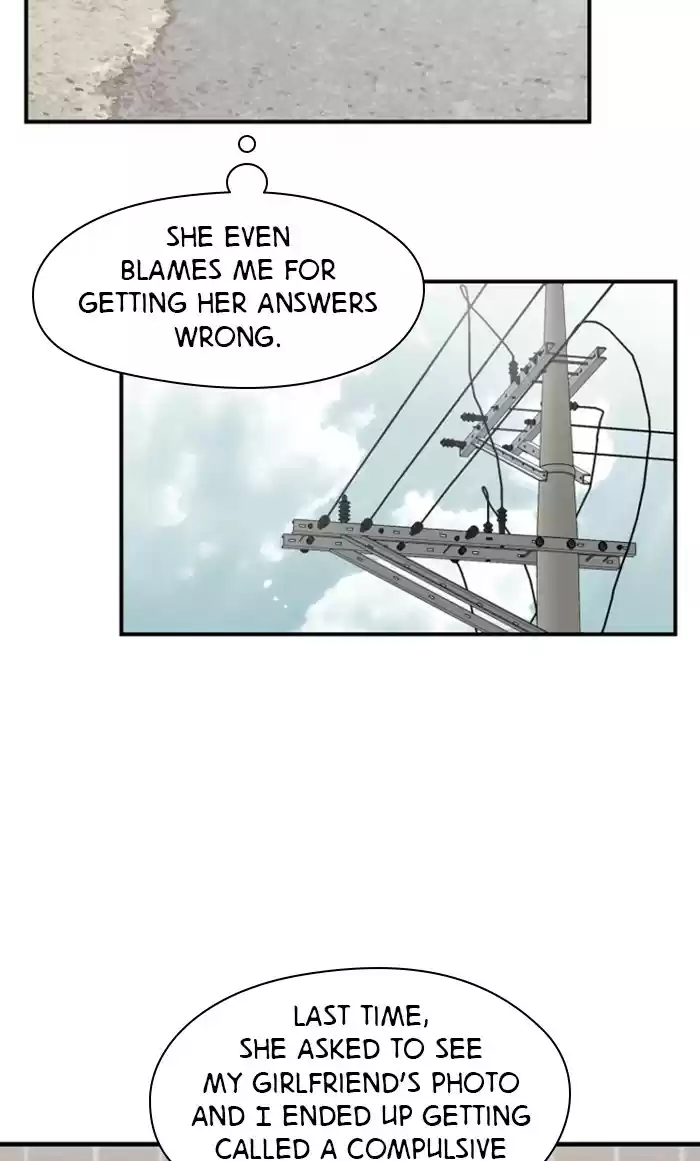 Lee Doona! Chapter 79