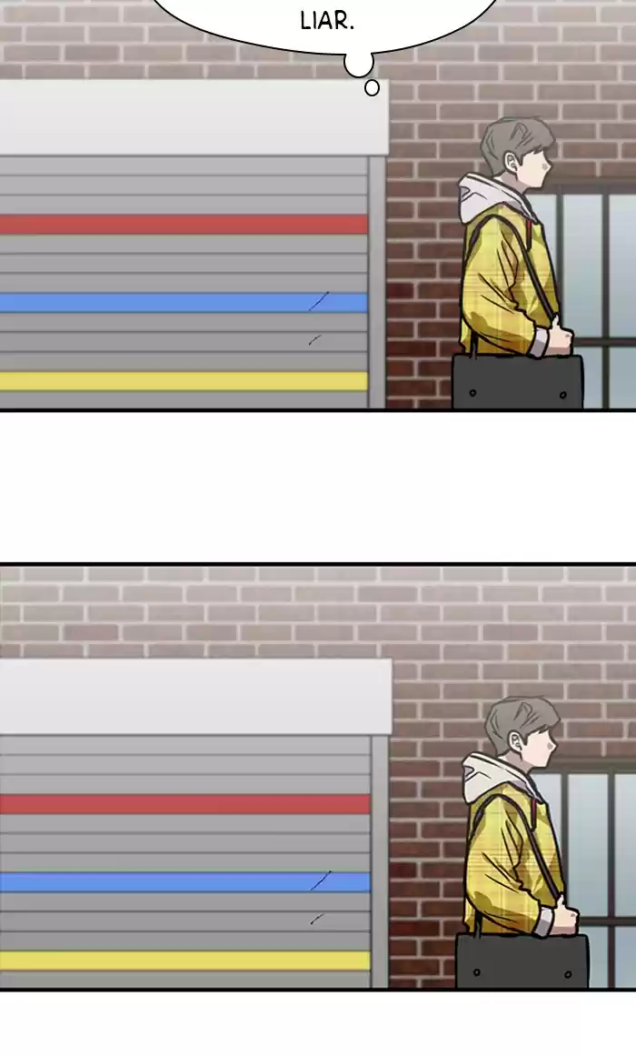 Lee Doona! Chapter 79