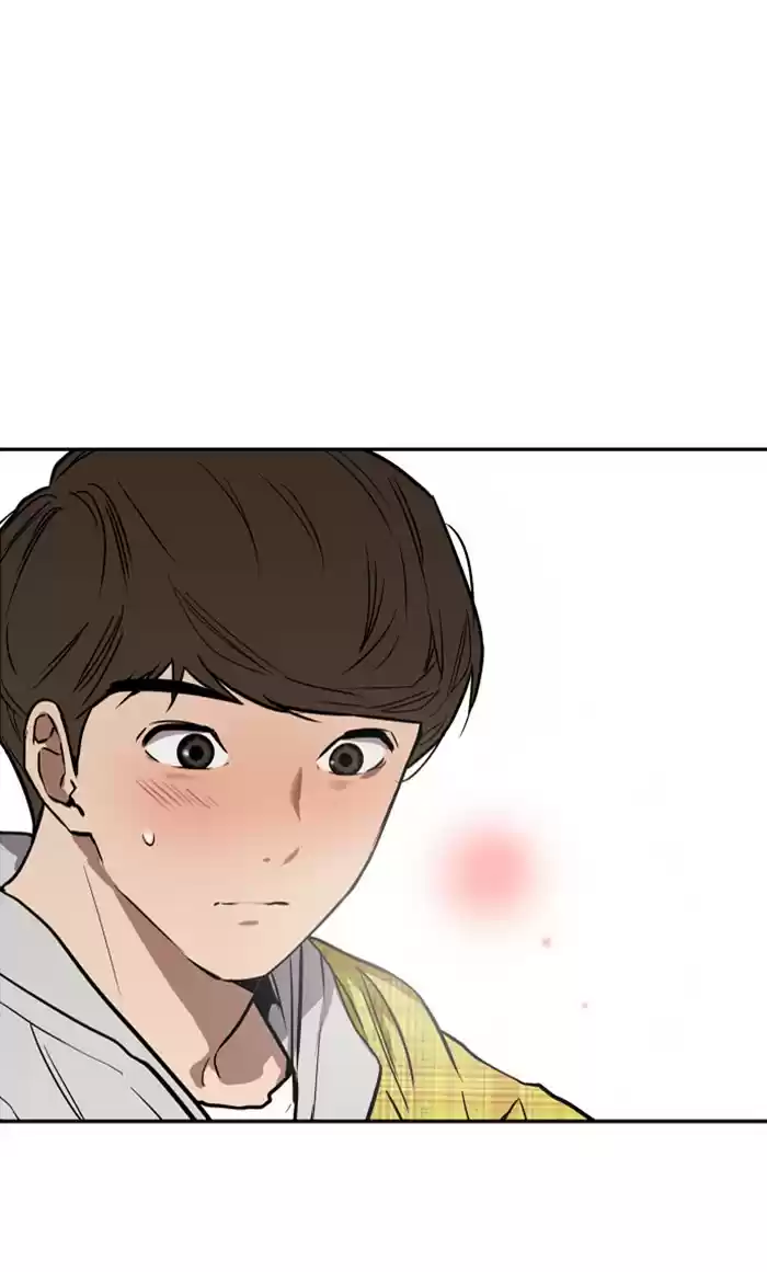 Lee Doona! Chapter 79