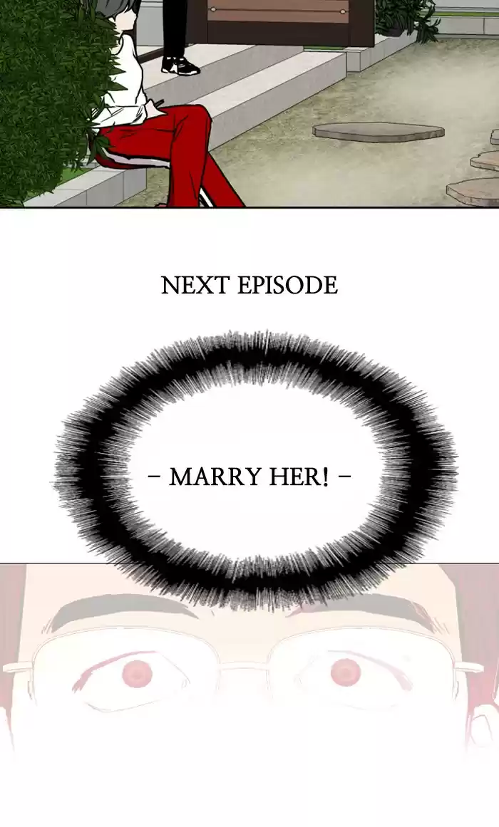 Lee Doona! Chapter 79