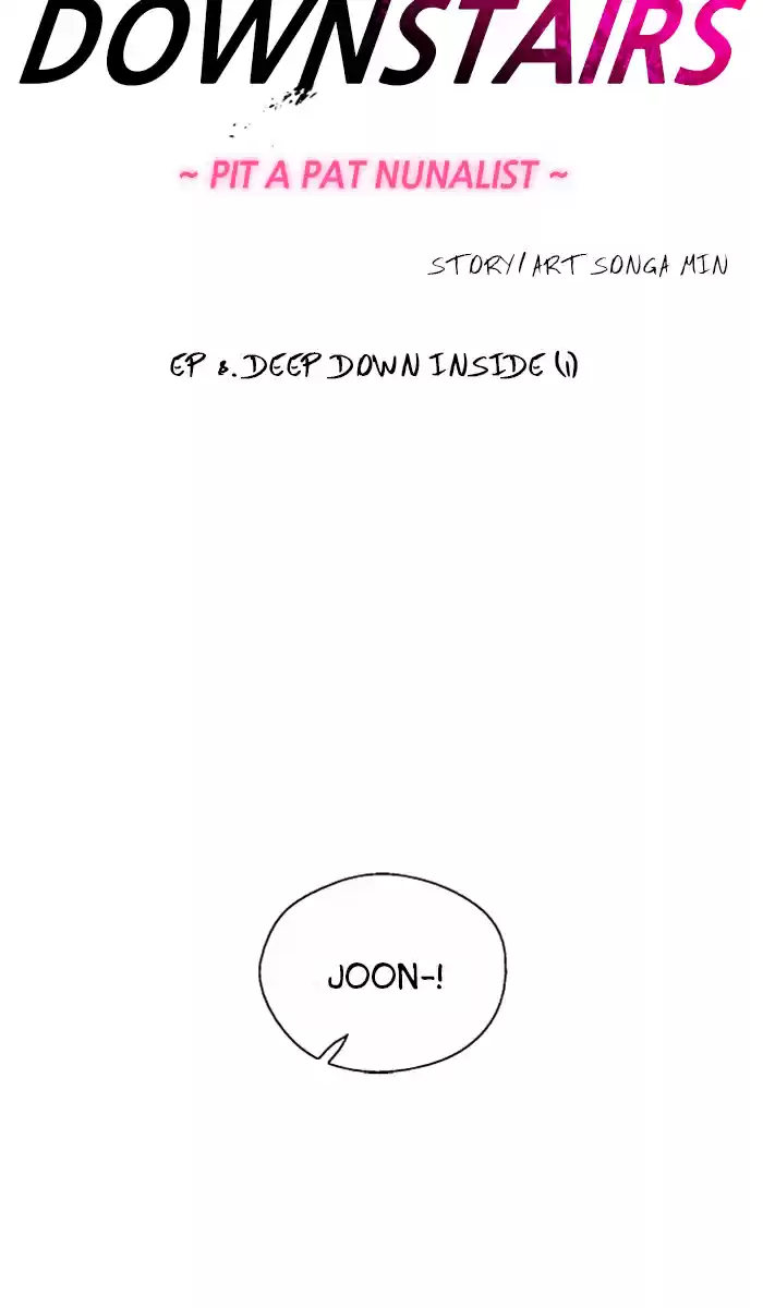 Lee Doona! Chapter 8