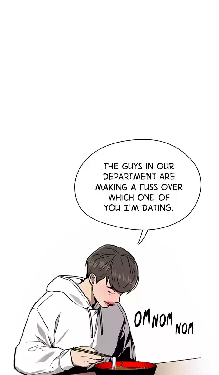 Lee Doona! Chapter 8