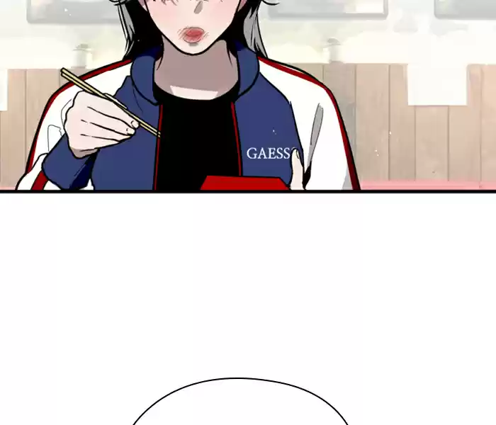 Lee Doona! Chapter 8