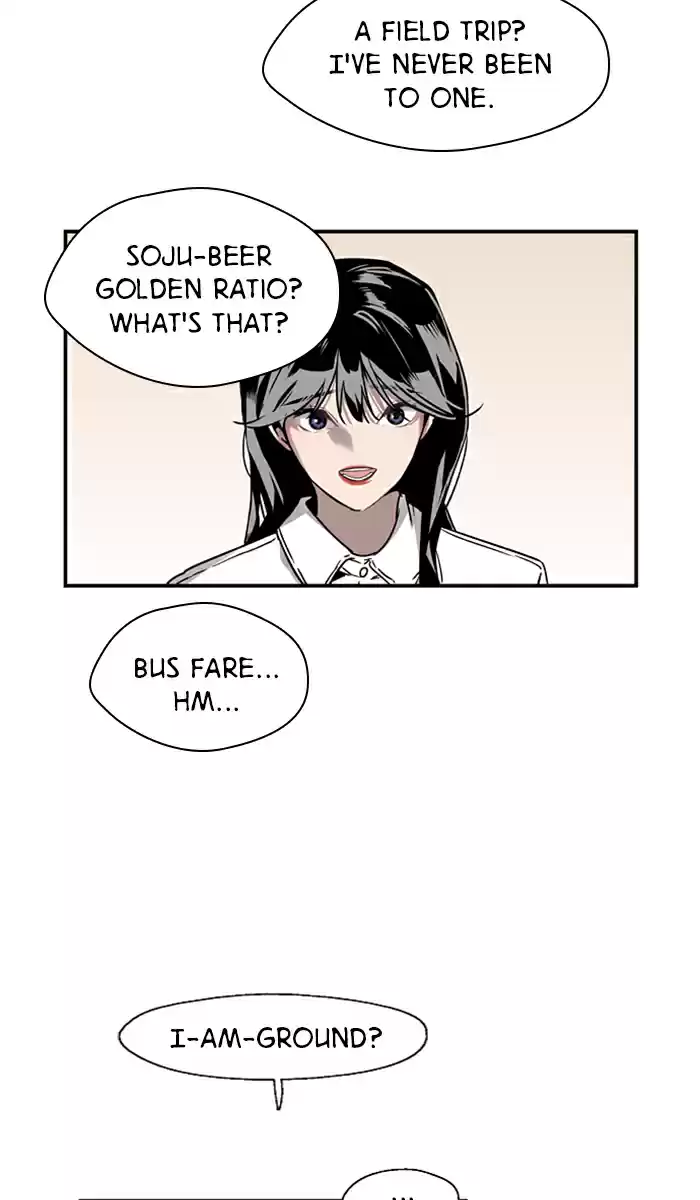 Lee Doona! Chapter 8