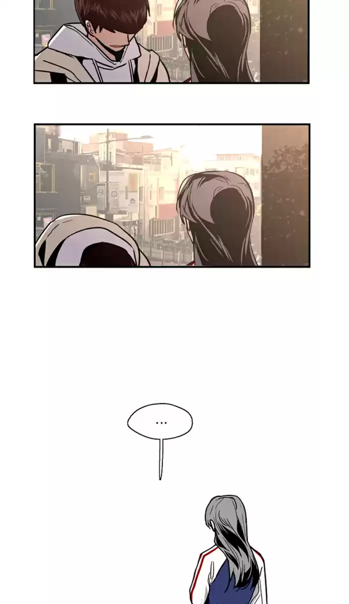 Lee Doona! Chapter 8