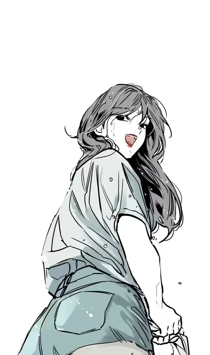 Lee Doona! Chapter 80