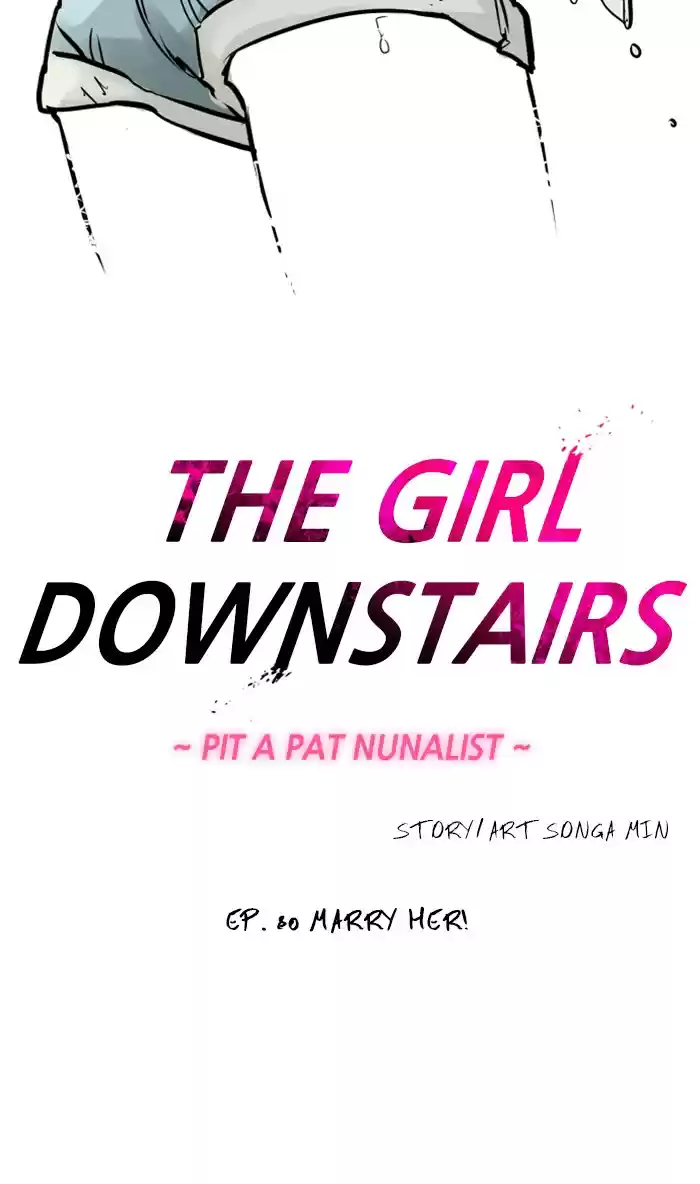 Lee Doona! Chapter 80