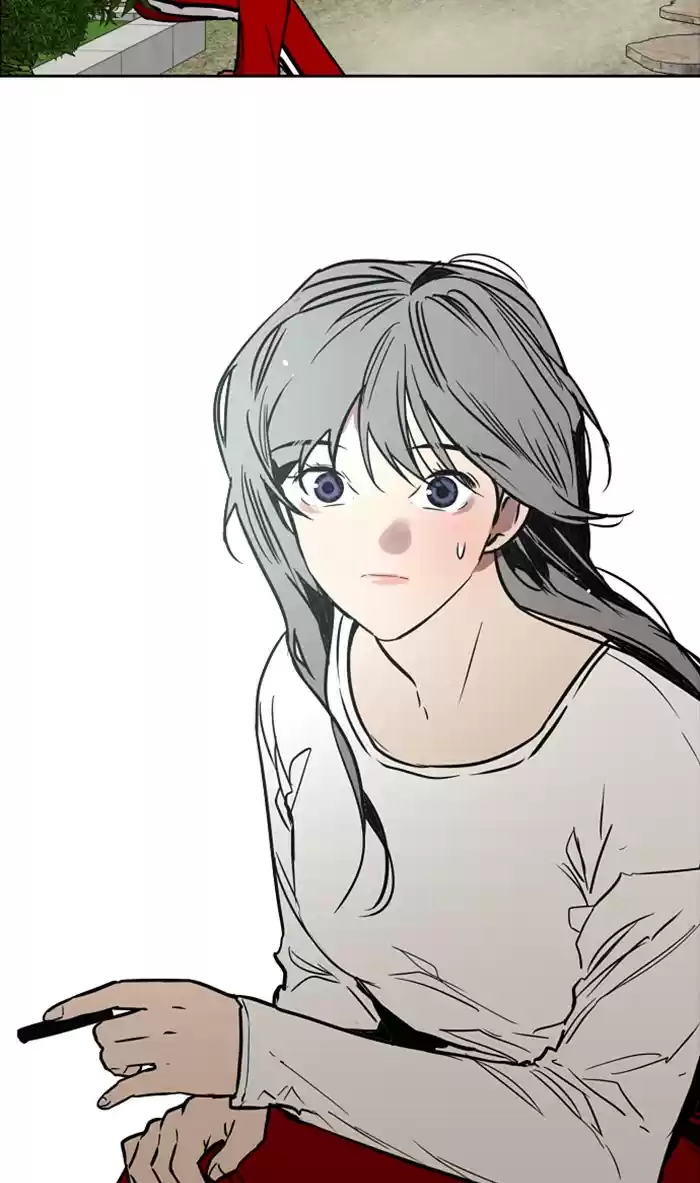 Lee Doona! Chapter 80