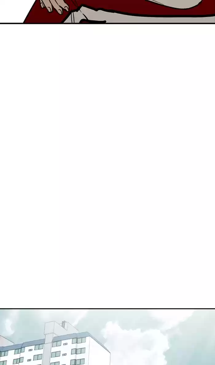 Lee Doona! Chapter 80