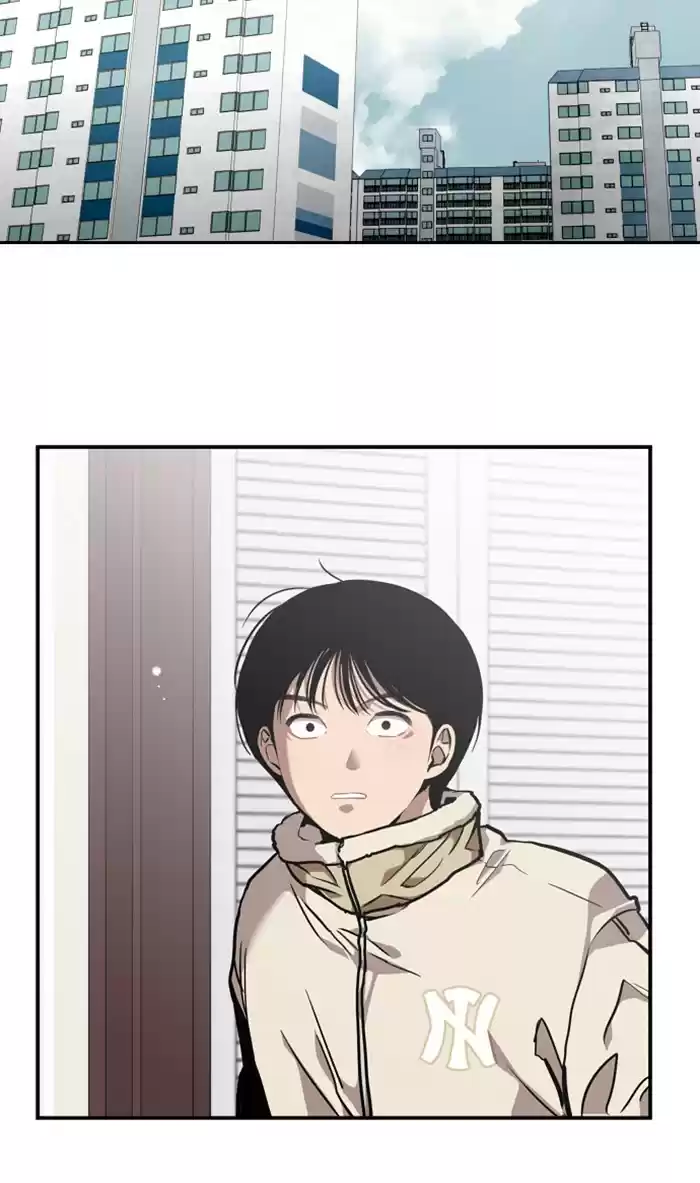 Lee Doona! Chapter 80