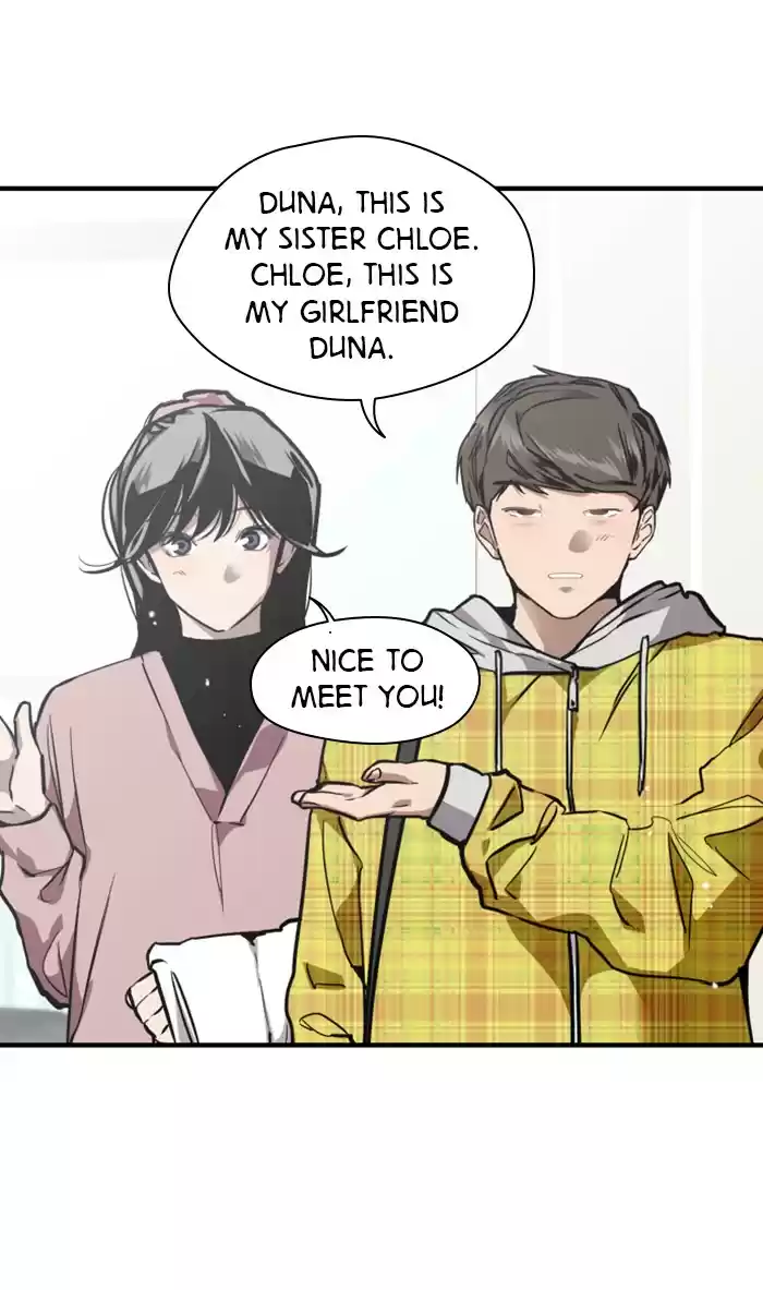 Lee Doona! Chapter 80